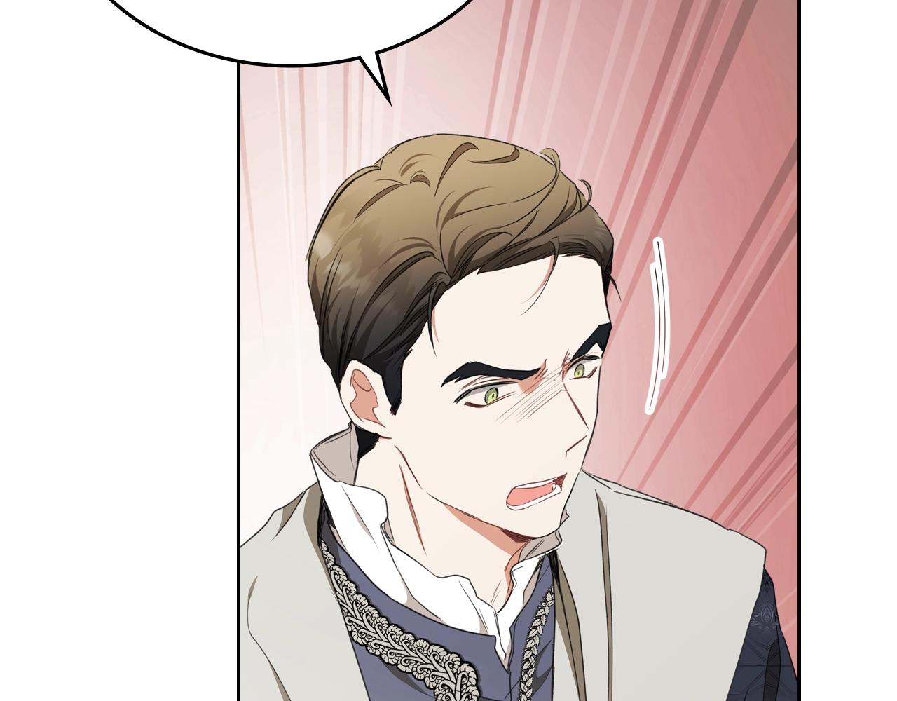 第48话 我来替你做这个恶人66