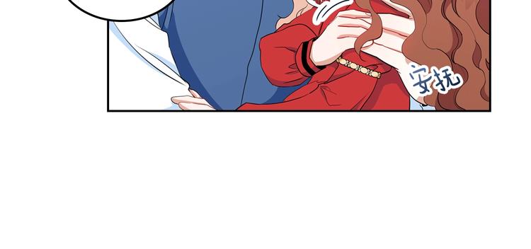 第4话 勇敢34