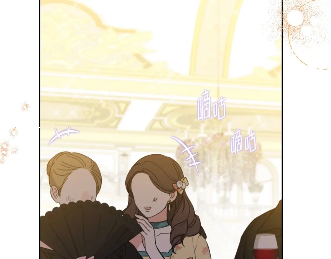 第111话 你喜欢漂亮的东西，不是吗？136