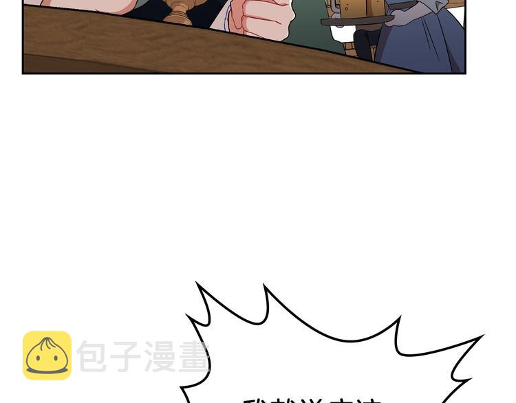 第1话 家族之伤148