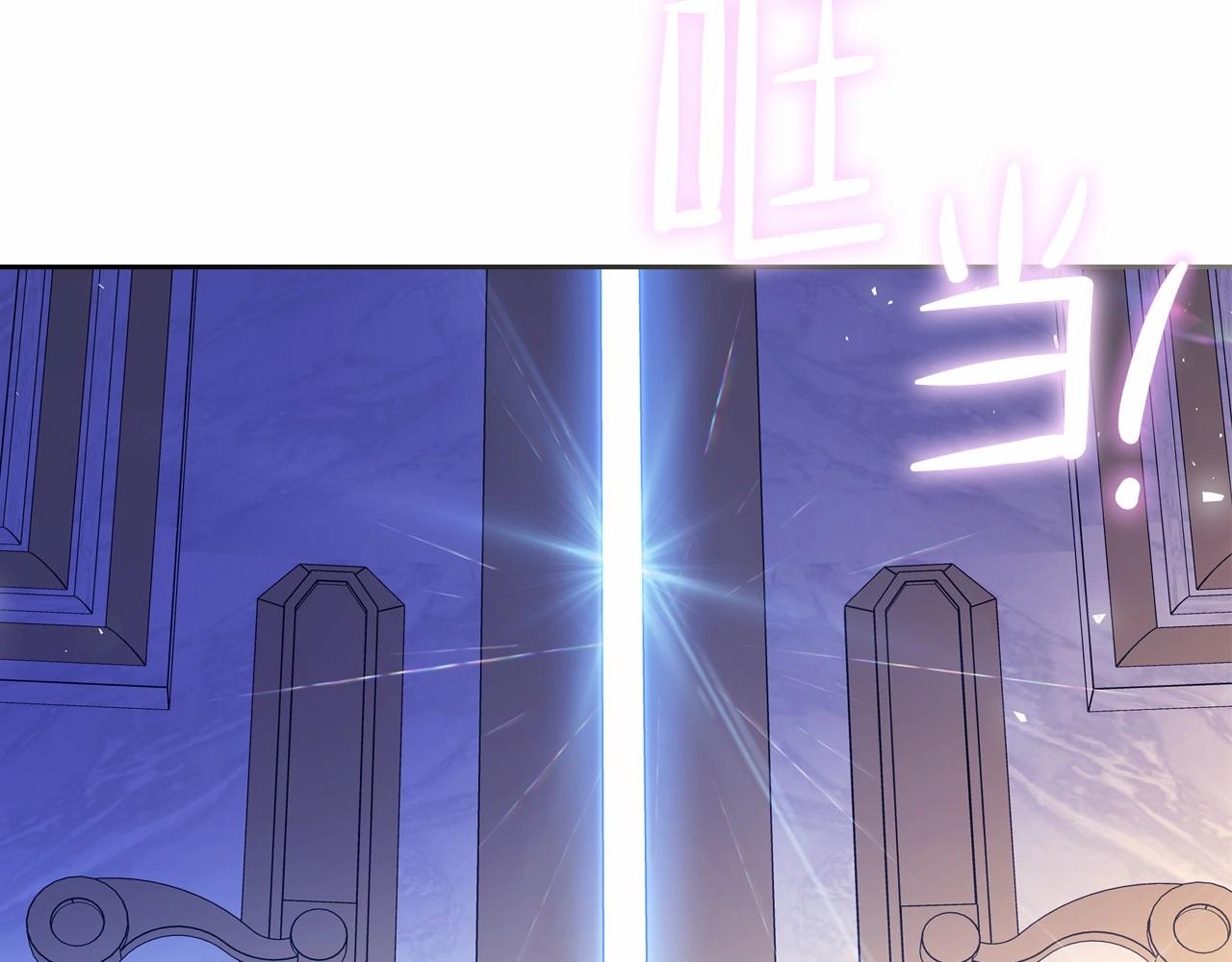 第69话 互相扶持的我们219