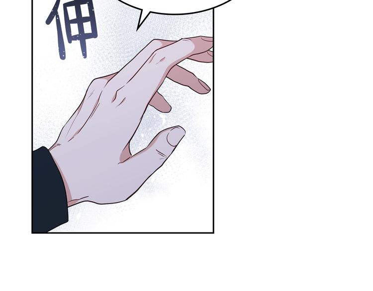第30话 世俗与坚韧44