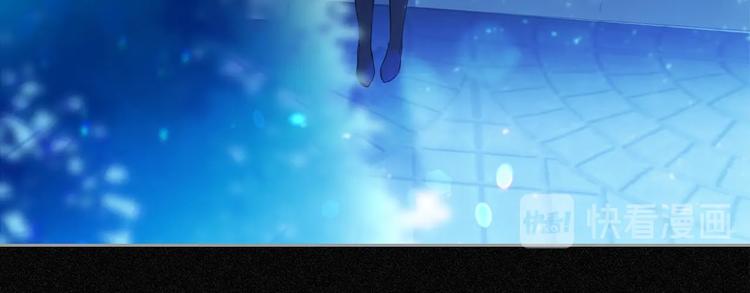 第0话 我的蒂亚32