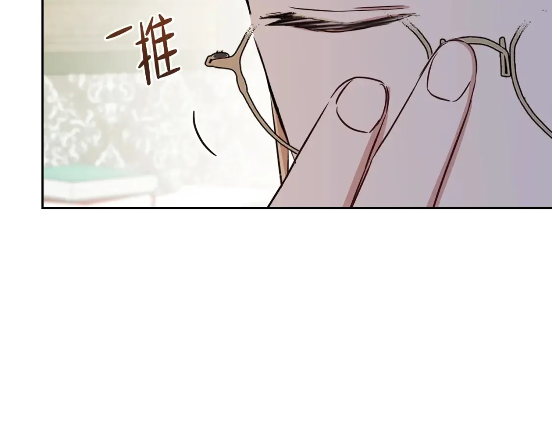 第134话 不喜欢参加宴会131