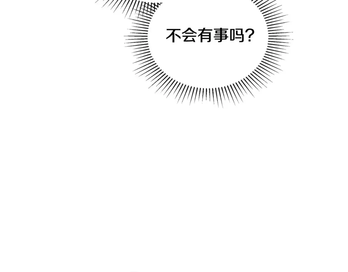 第137话 无心训练了214