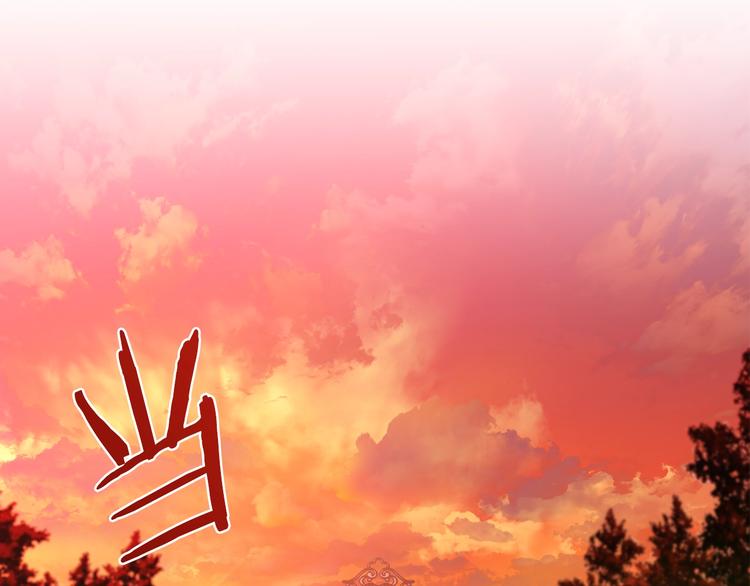 第1话 家族之伤7