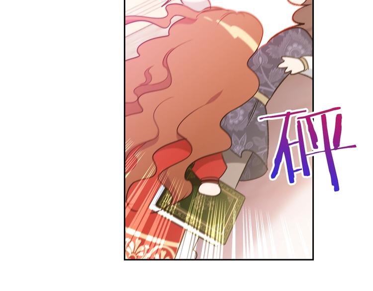 第3话 第一次动手115
