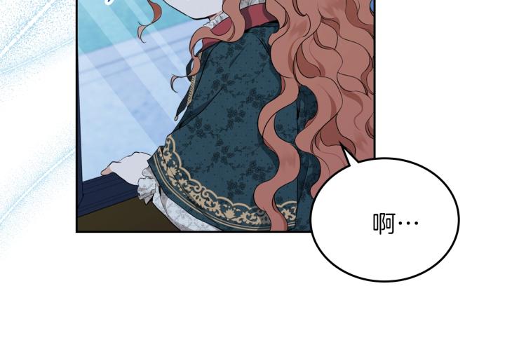 第46话 飞扑相见45