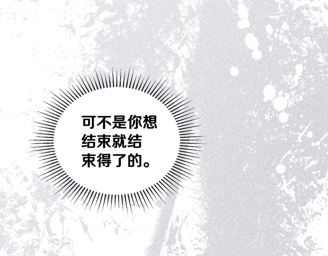 第143话 只长年纪，不长脑子214