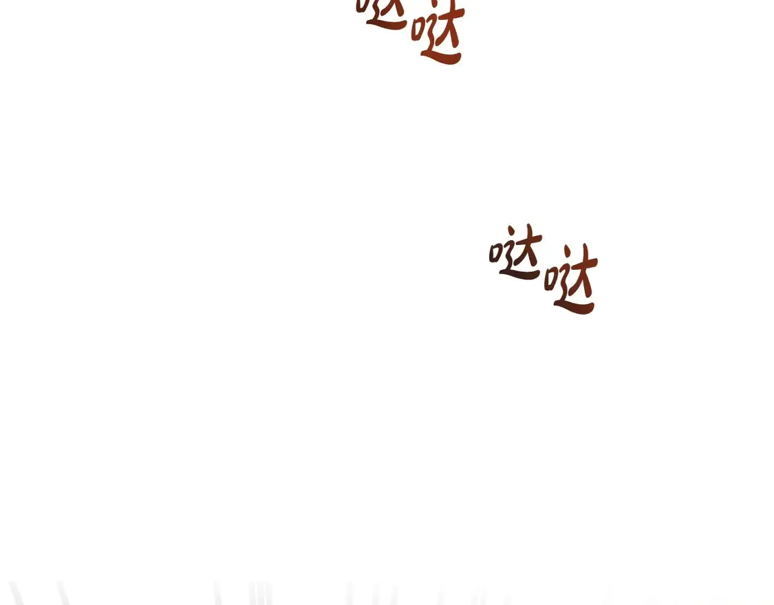 第143话 只长年纪，不长脑子249