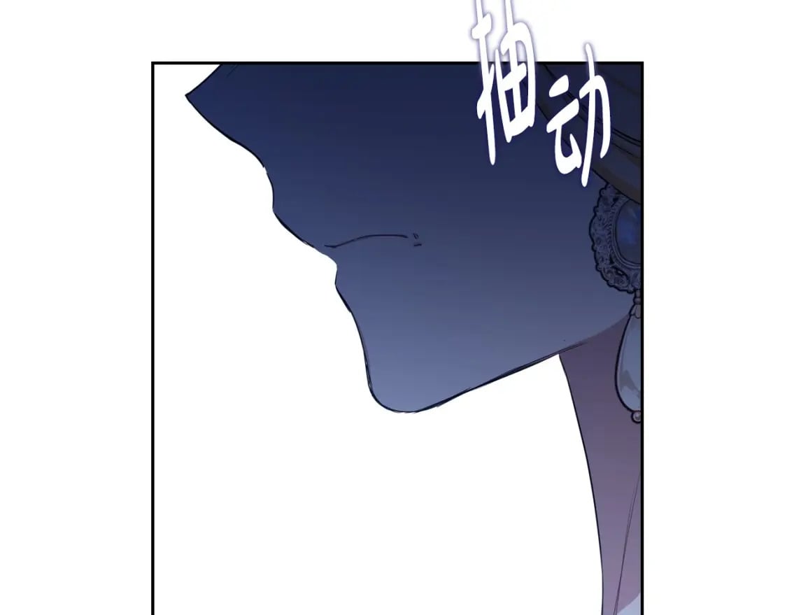 第115话 我需要钱112