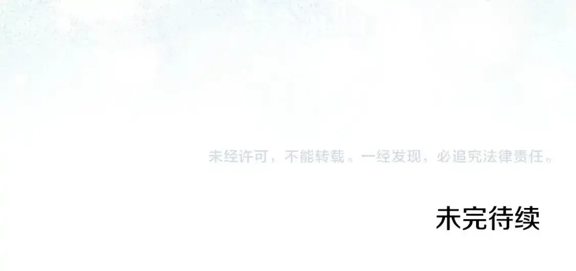 第131话 请支持我258