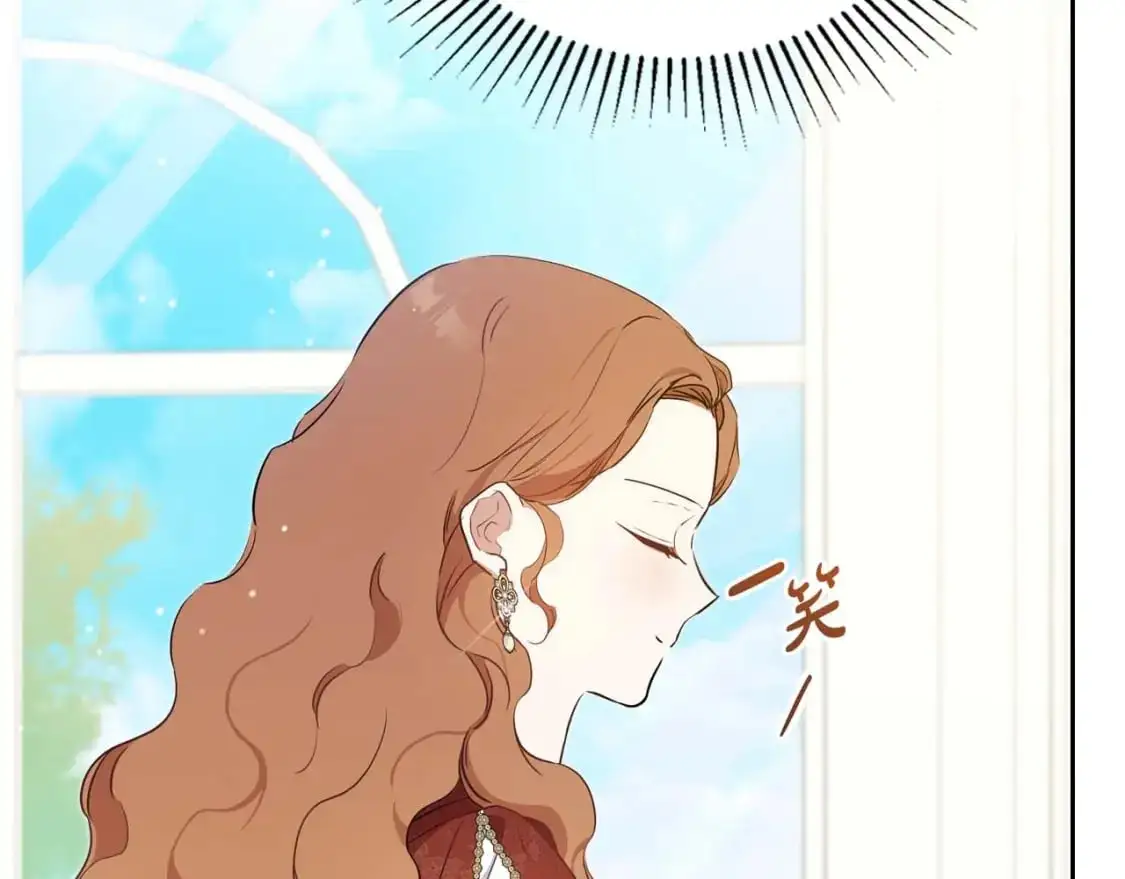 第125话 谁敢欺负我啊？236