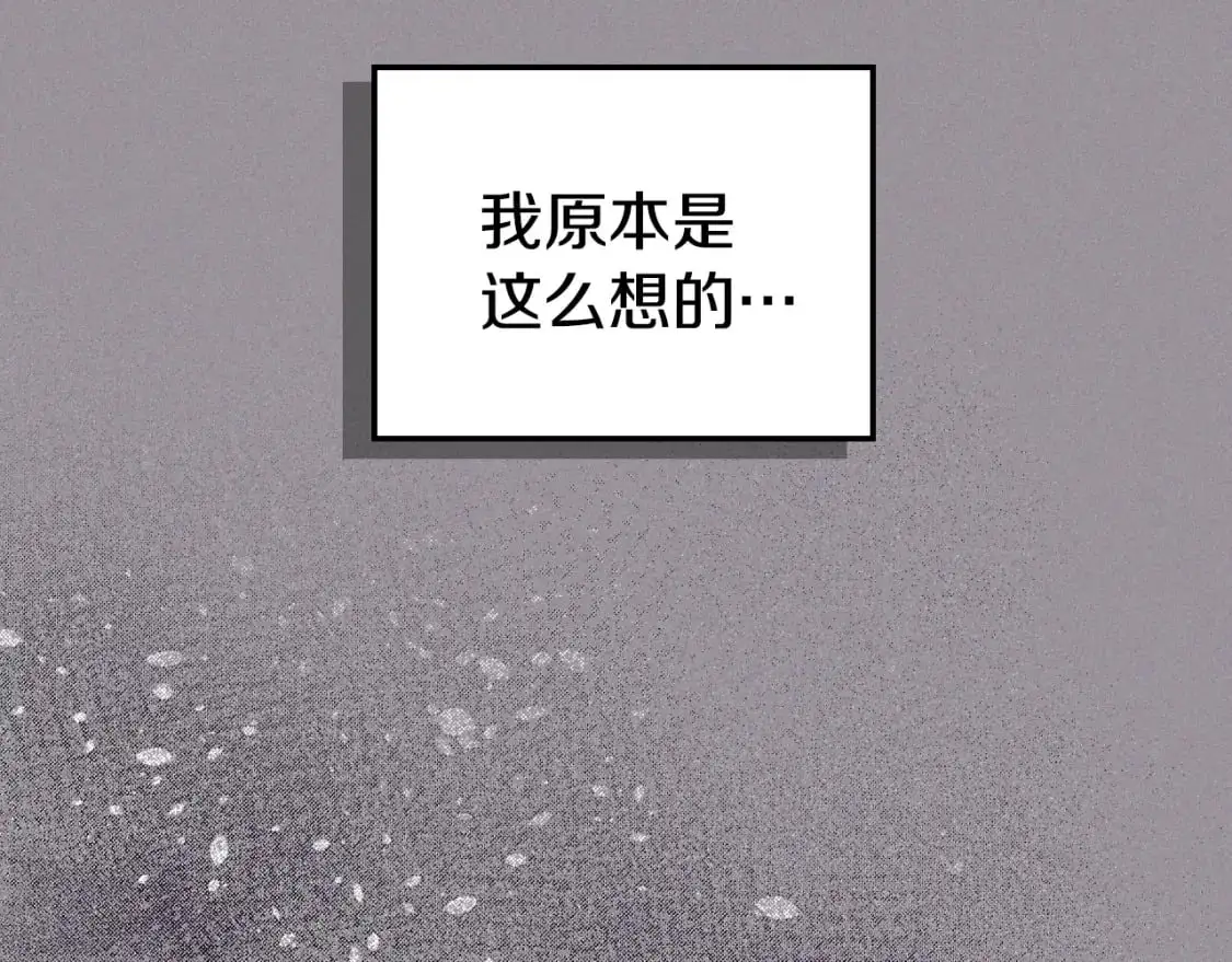 第127话 信的主人公227