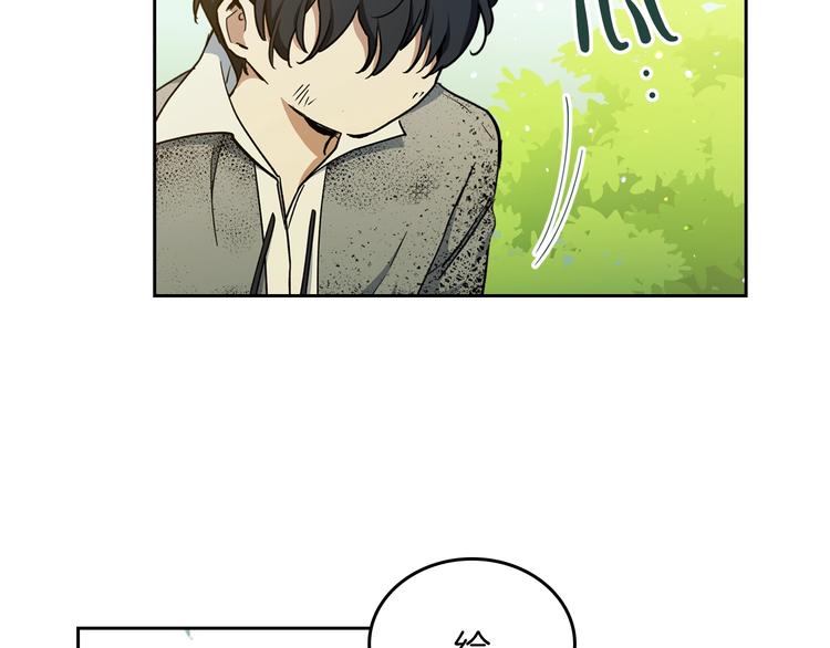 第25话 无助的二皇子168