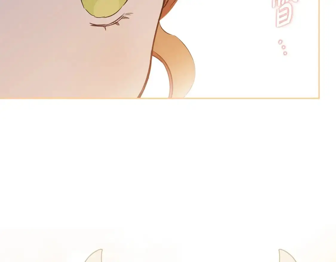 第124话 你是最合适的继承人265