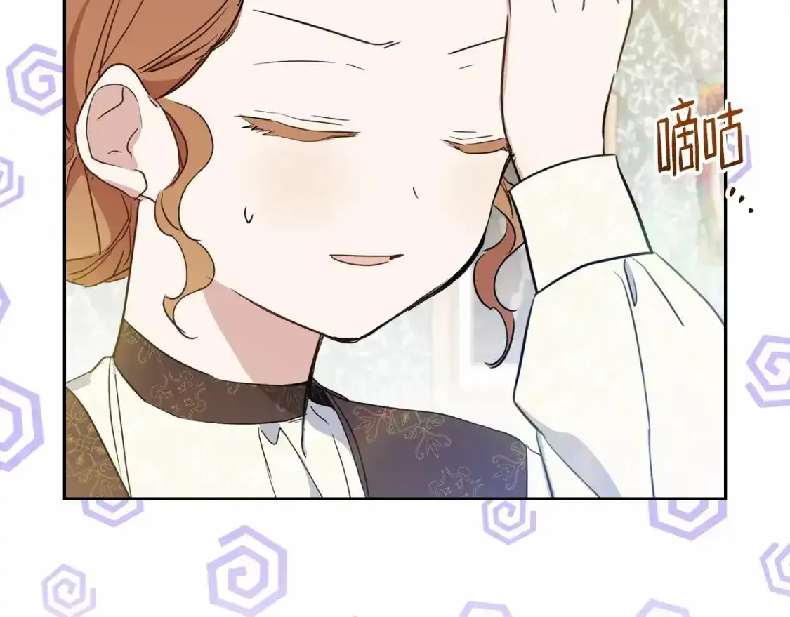第88话 钻石胸针155