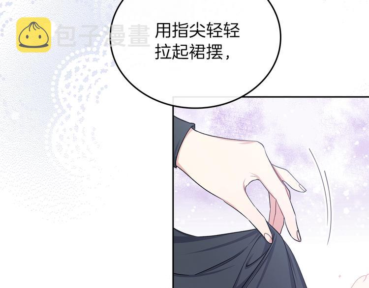 第24话 冒险进宫16