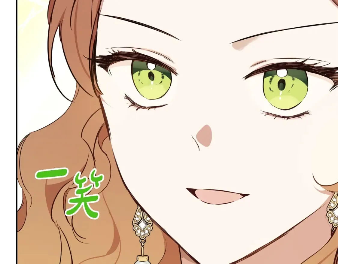 第136话 “送货上门”95