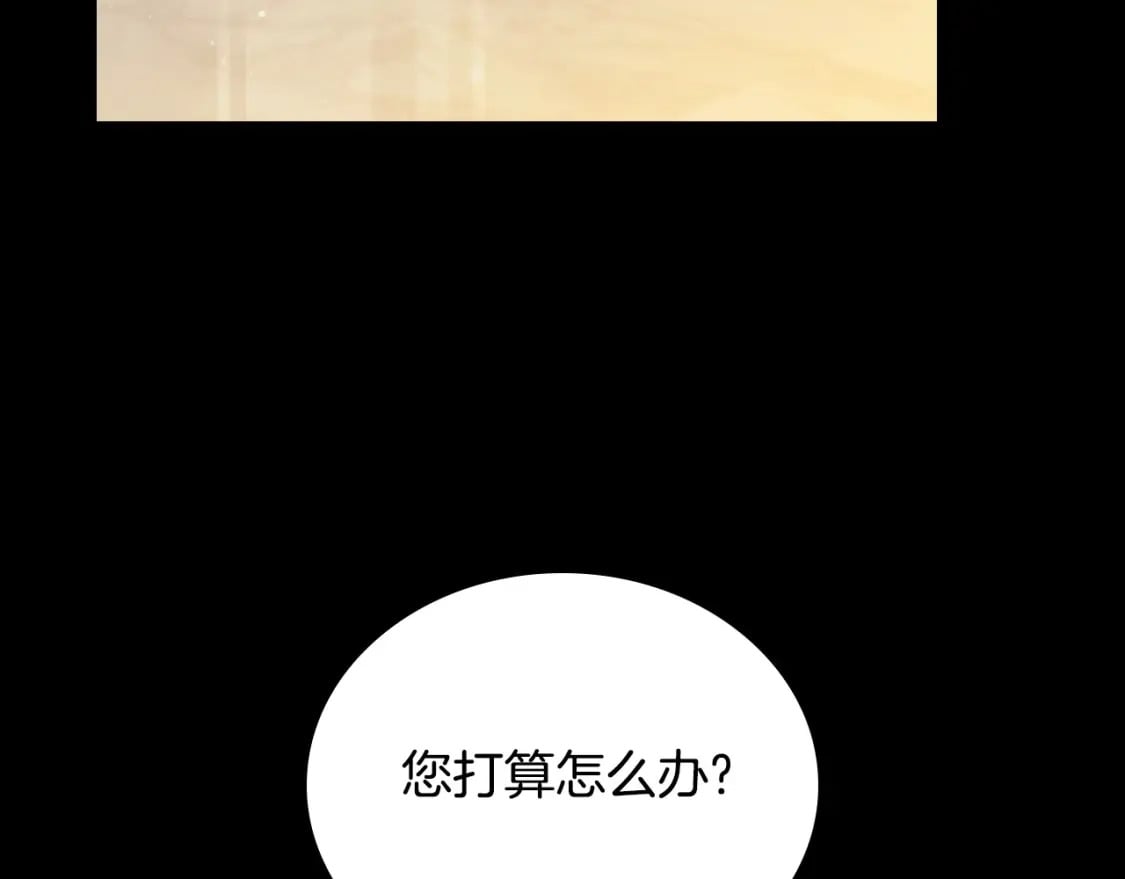 第109话 很在乎很在乎她123