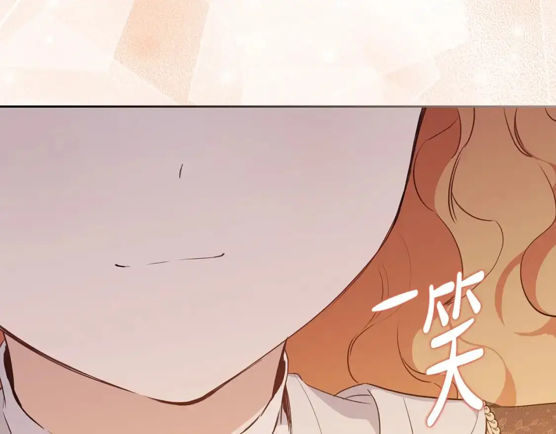 第121话 伪造支票165