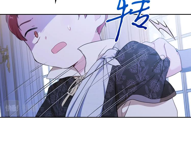 第40话 执剑之人92