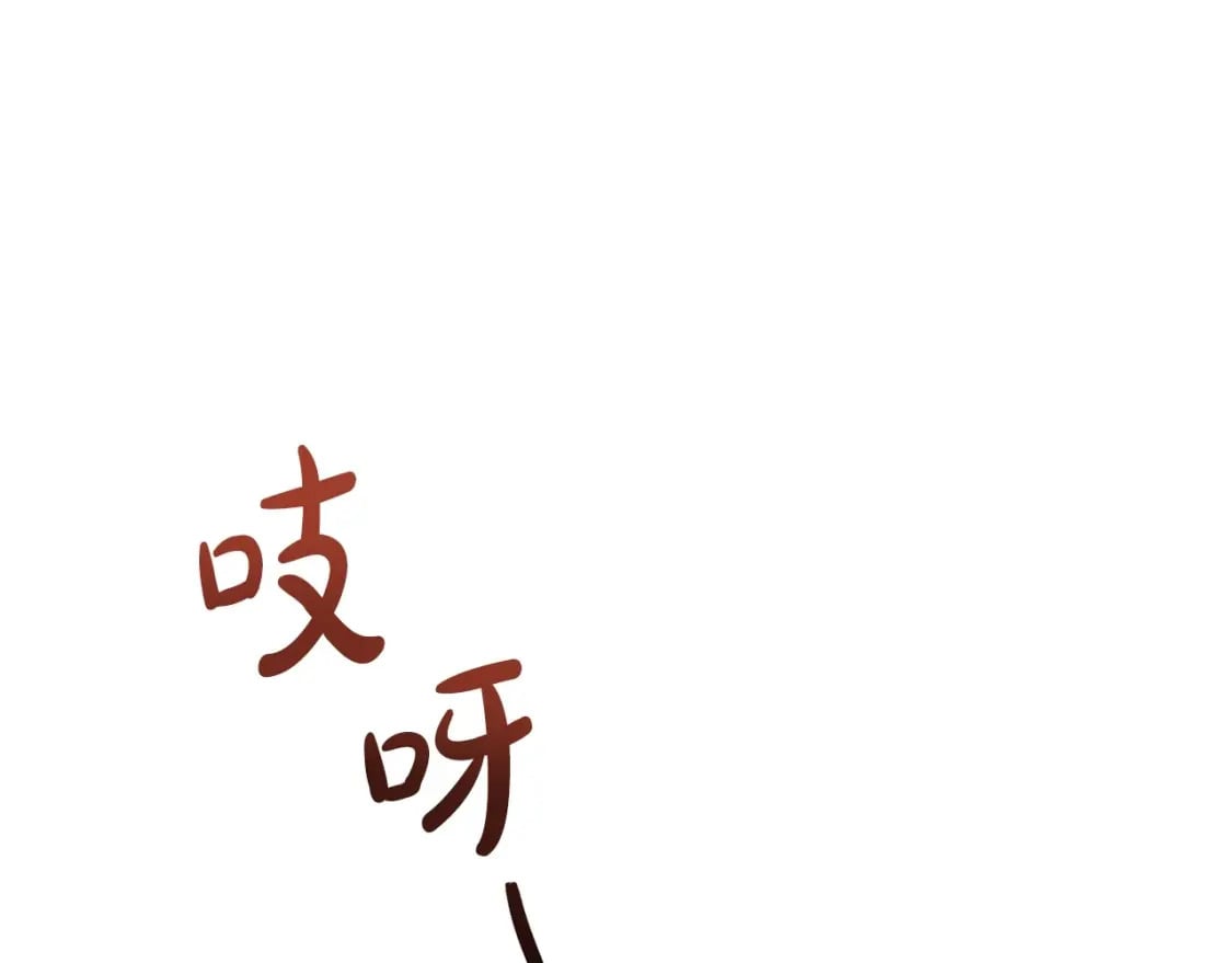 第109话 很在乎很在乎她138