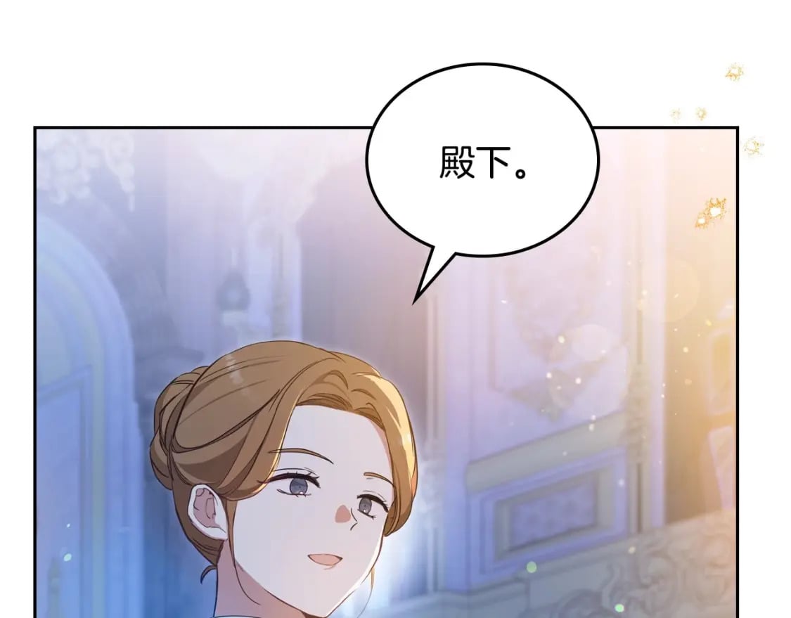 第115话 我需要钱64
