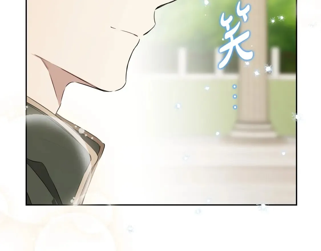 第138话 请专注自身吧39