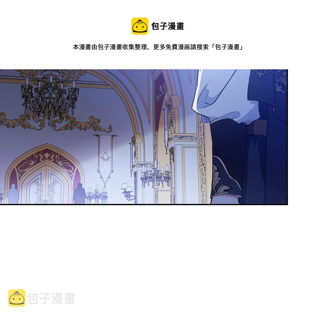 第53话 爸爸抱抱152