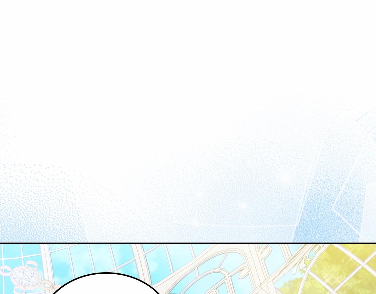 第86话 帕雷斯的安慰91