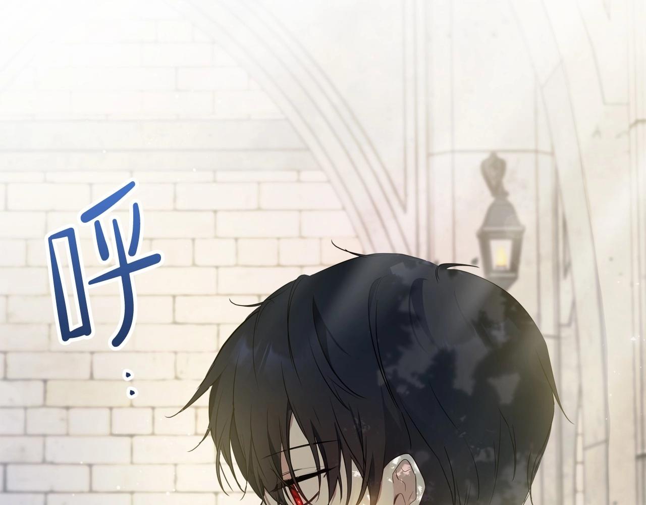 第63话 爸爸的安慰58