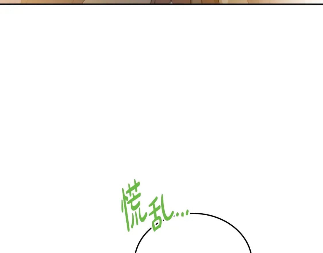 第105话 古板的礼仪老师30