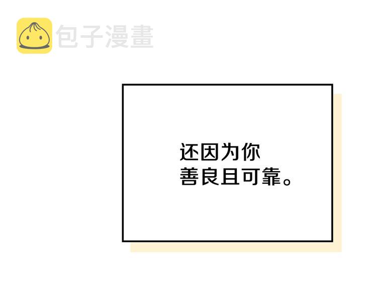 第24话 冒险进宫124