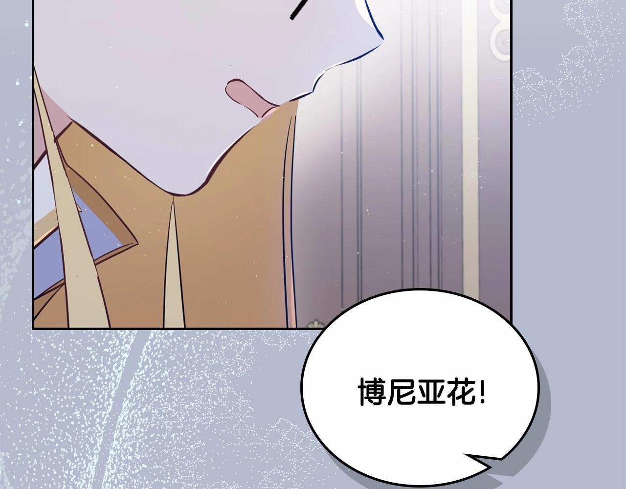 第72话 最后的希望42