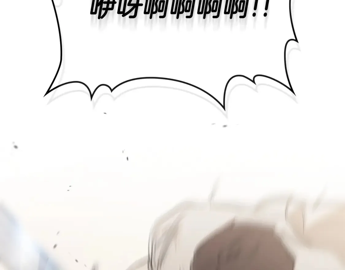 第137话 无心训练了201