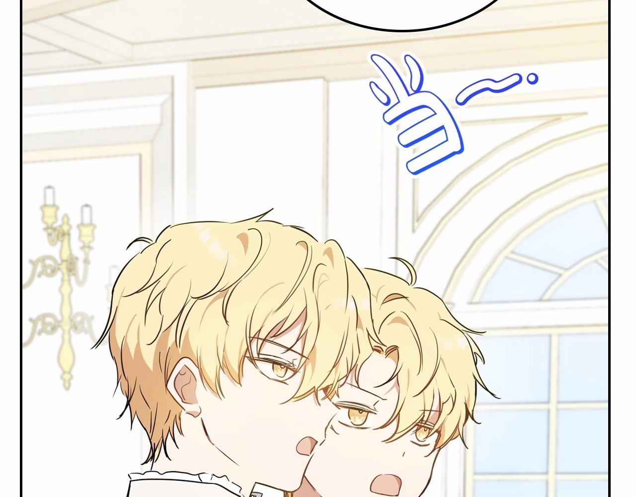 第75话 这小子还有两副面孔156
