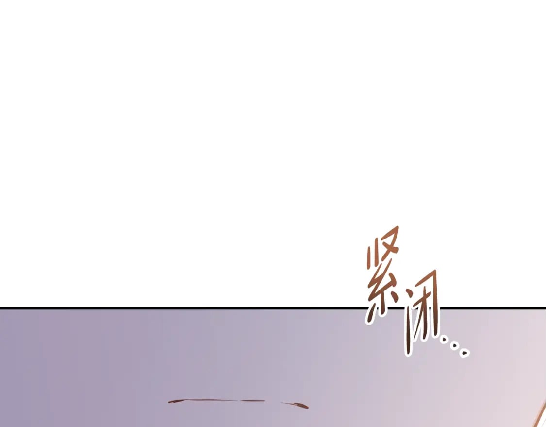 第117话 蒂亚，你不可以忘记我55