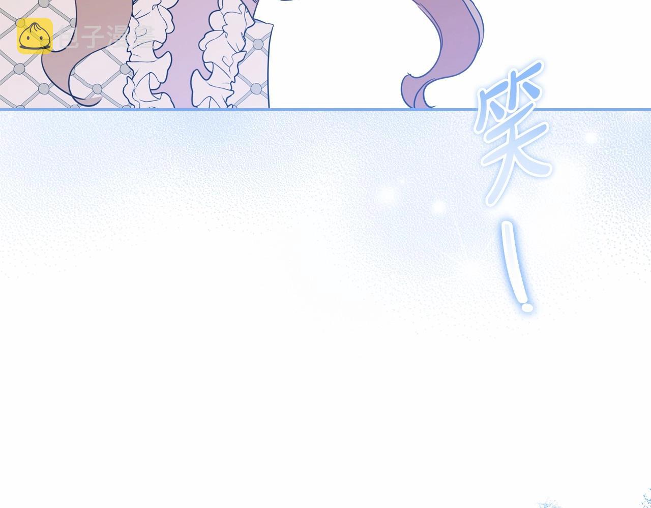第78话 你是我的人180