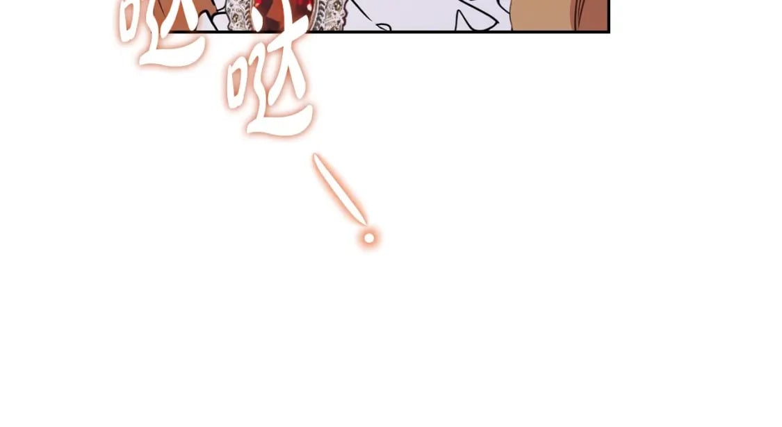 第107话 我的舞伴181