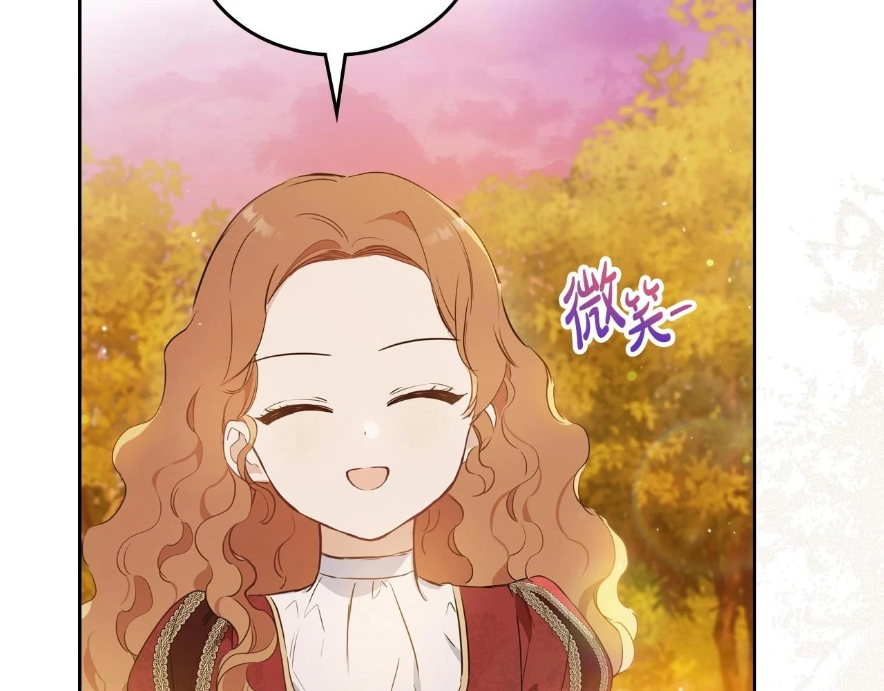 第100话 了结心结135