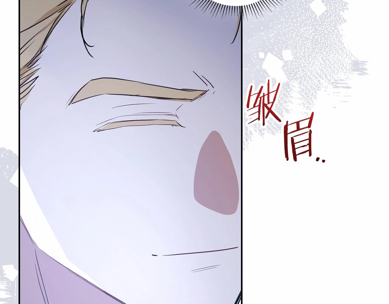 第89话 你有什么想说的122