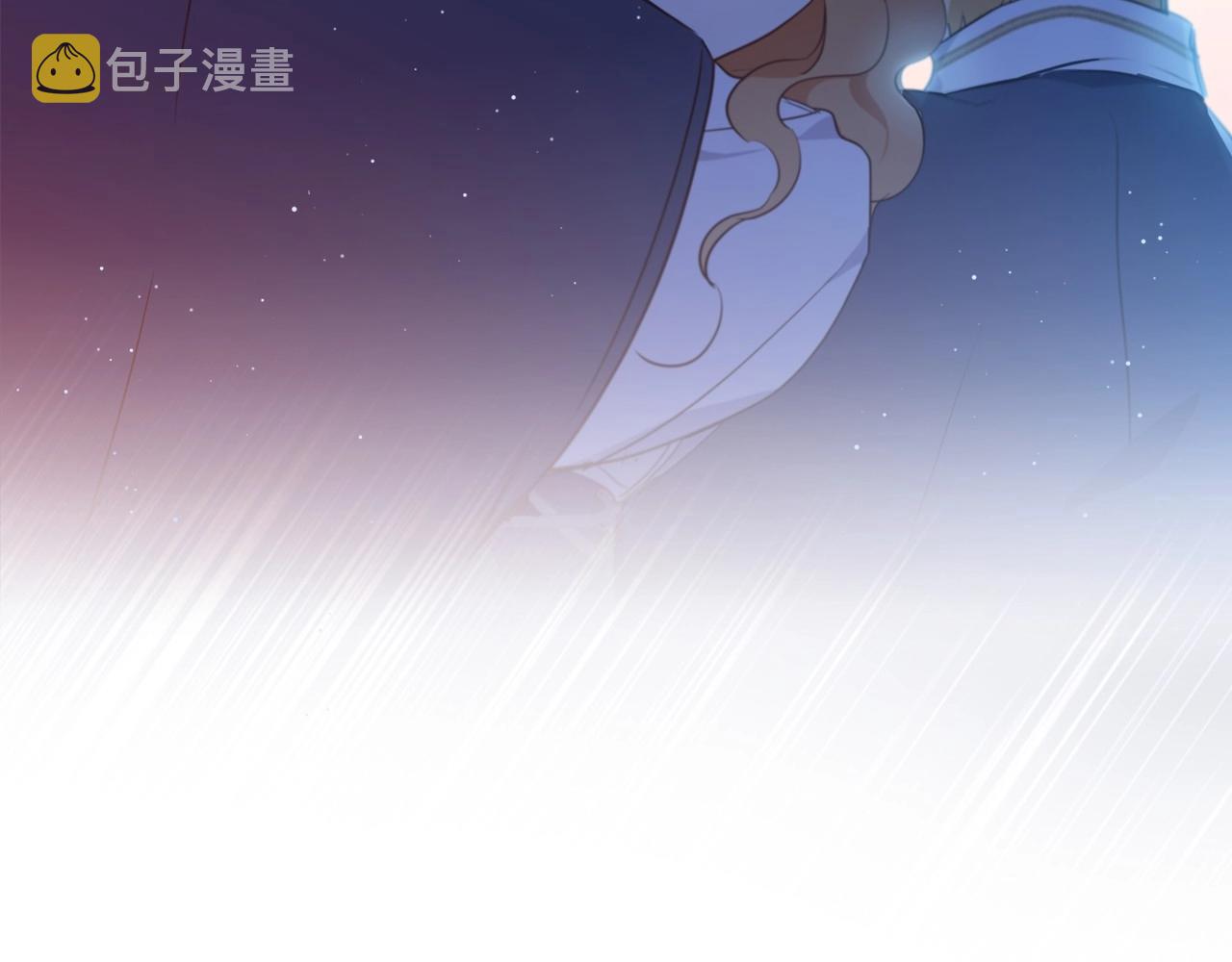 第67话 爸爸和事业我都要保住130