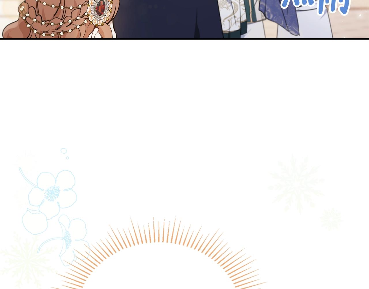 第56话 瑟修夫人165