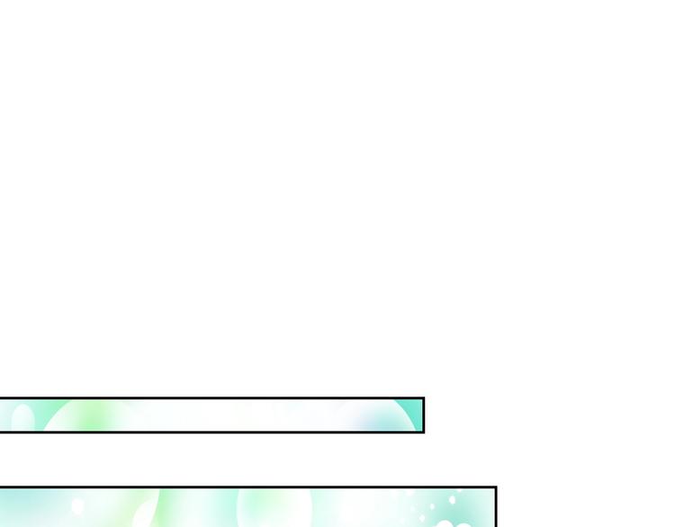 第33话 老师的试探140