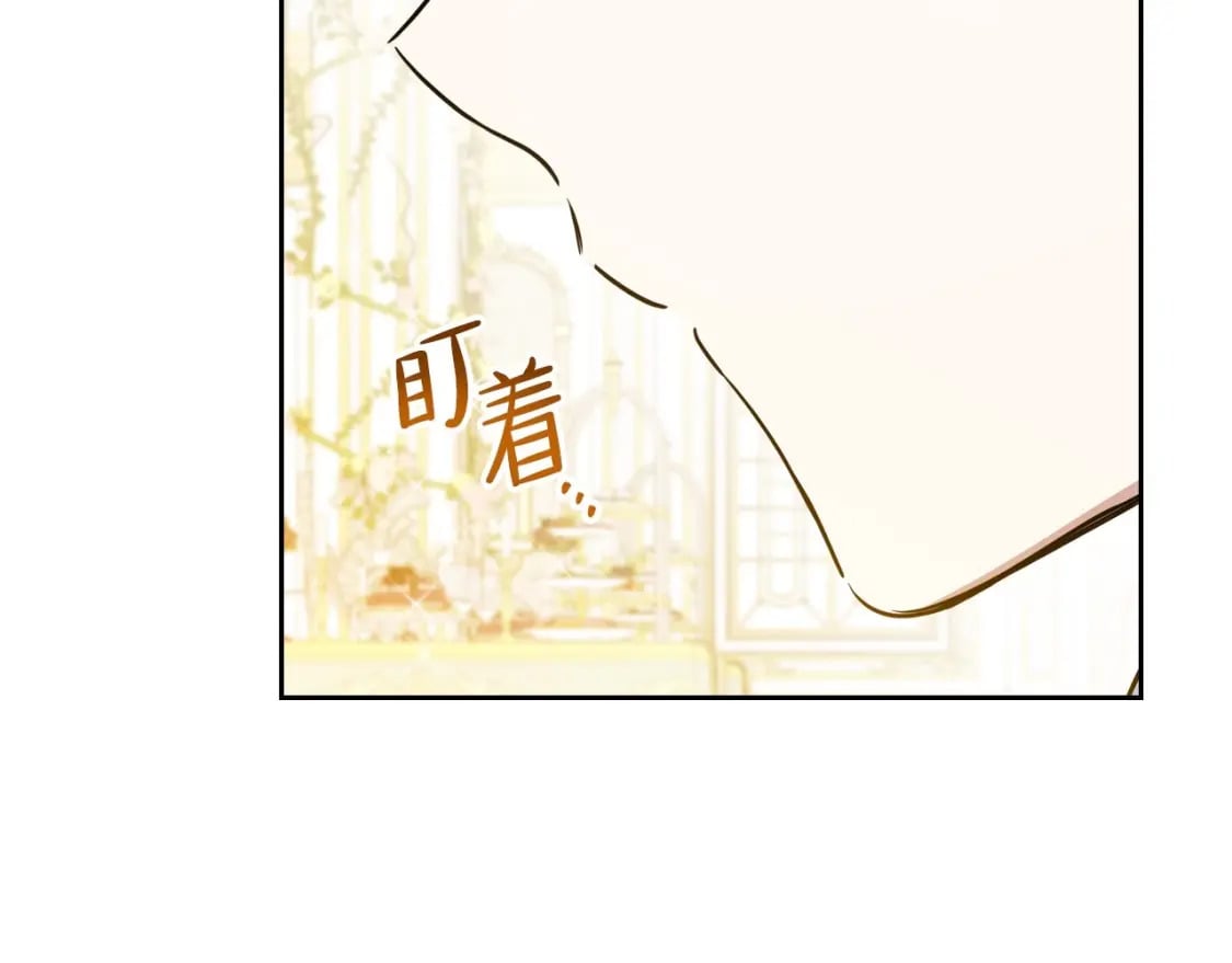 第111话 你喜欢漂亮的东西，不是吗？149
