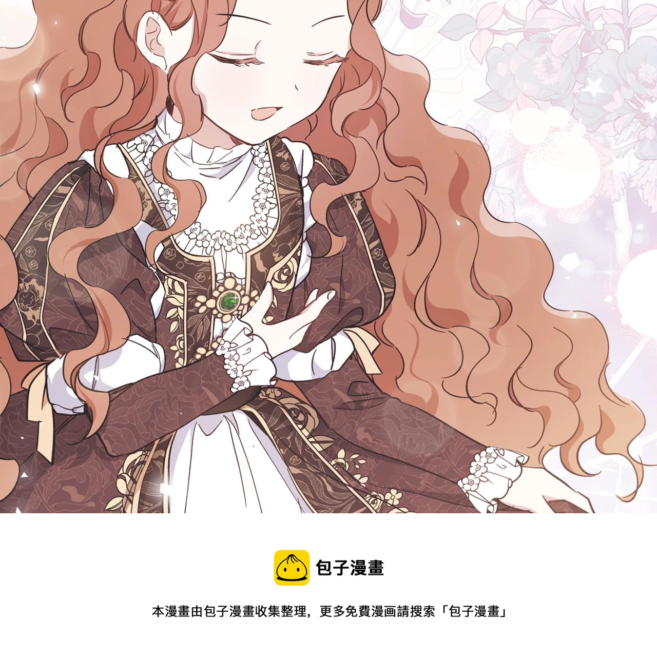 第55话 终是再相见180
