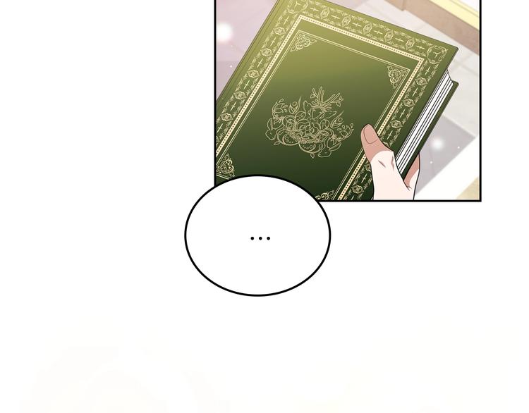 第32话 爸爸的决策20