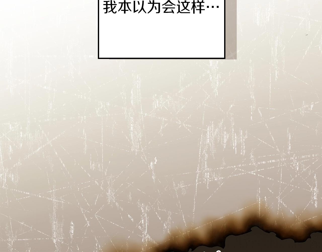 第66话 为她拔剑206