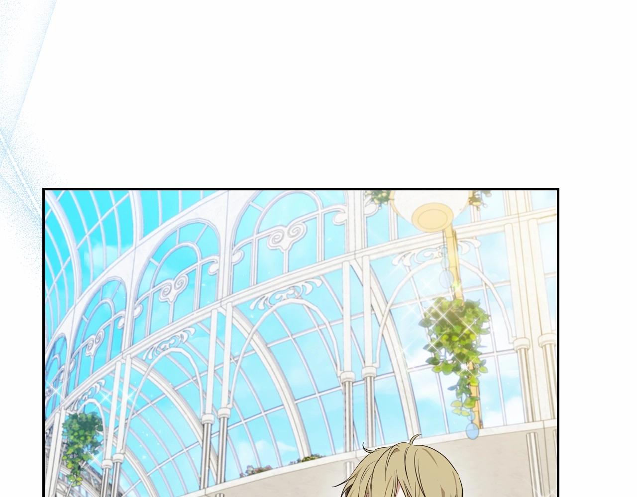 第86话 帕雷斯的安慰187